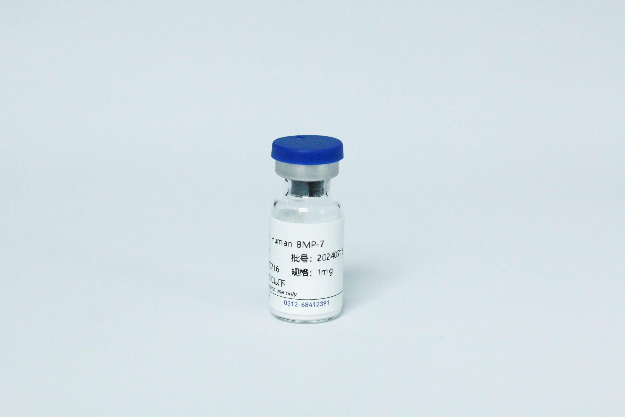 Y00601 Recombinant Human BMP-7