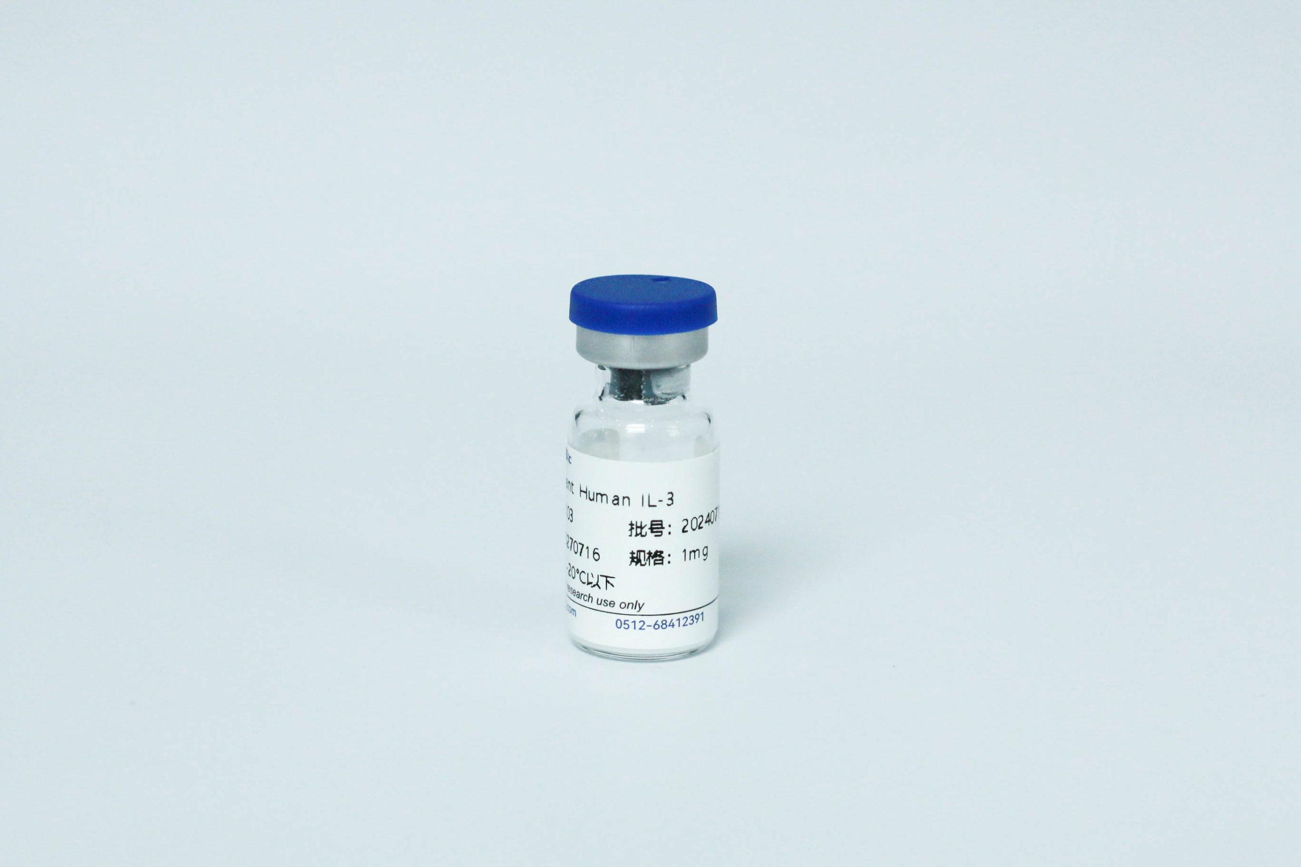 Y02101 Recombinant Human IL-3