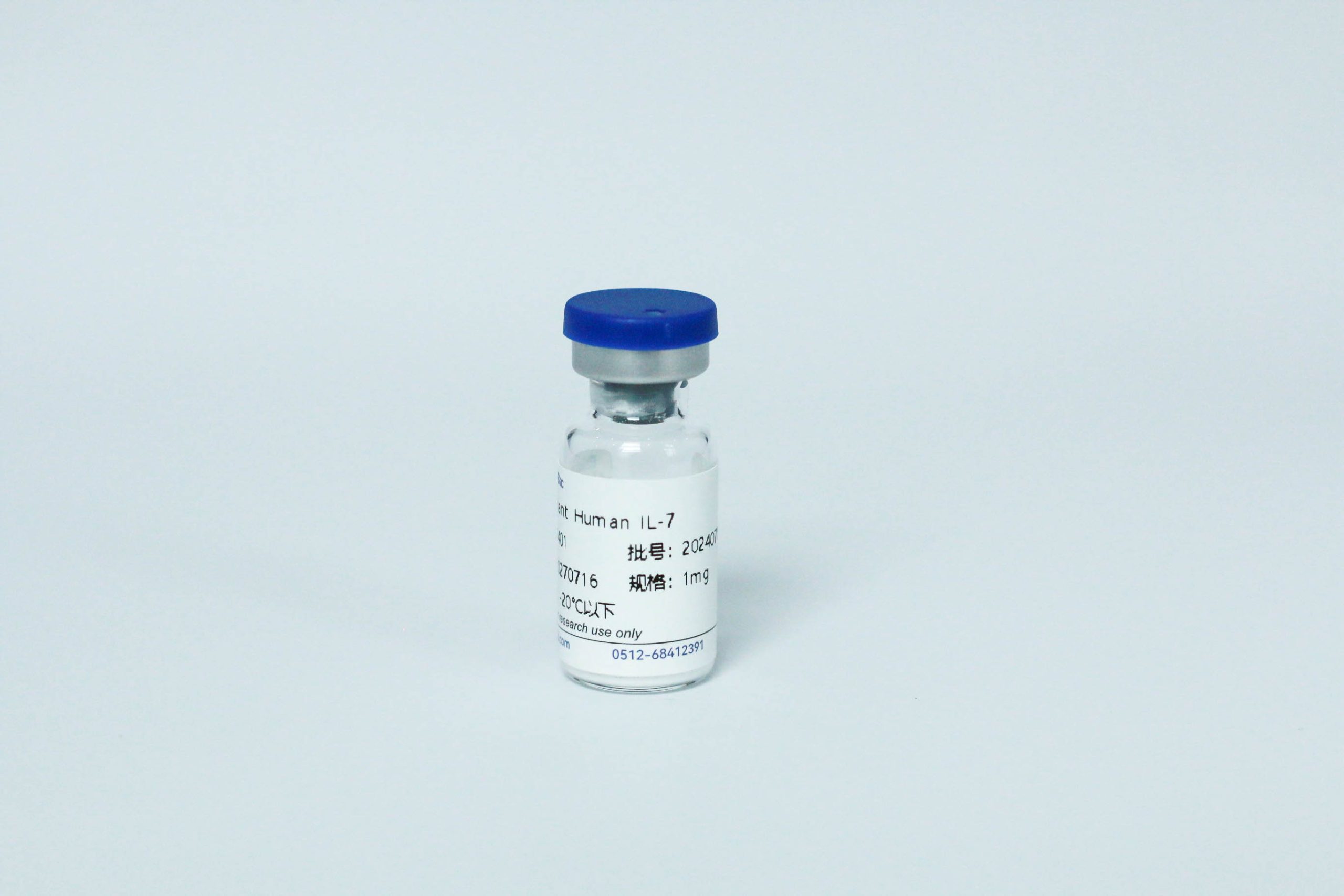Y02401 Recombinant Human IL-7