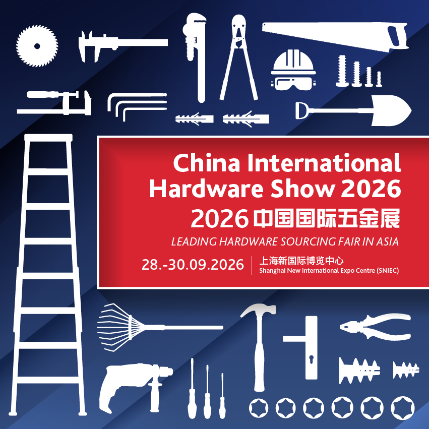 CIHS China International Hardware Show